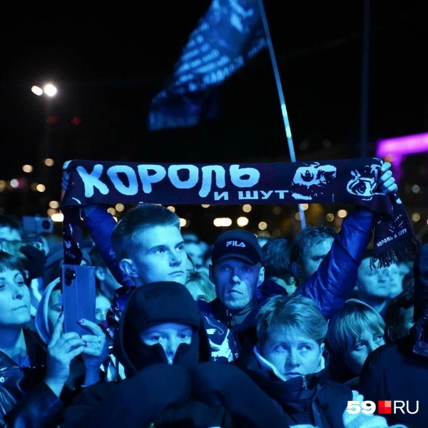 Ну и холодно сегодня в Перми&nbsp;— но люди пришли за музыкой, несмотря на такую резкую смену погоды | Источник: Репсиме Зурнаджян / 59.RU