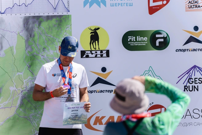 Источник: GESH RUN FEST