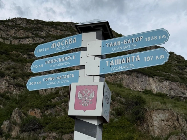 Когда-нибудь девушка мечтает поехать в кругосветку | Источник: Ксения Чекменёва