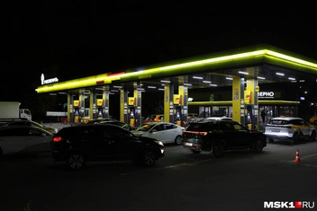 Очередь на Роснефти | Источник: Артем Устюжанин / MSK1.RU