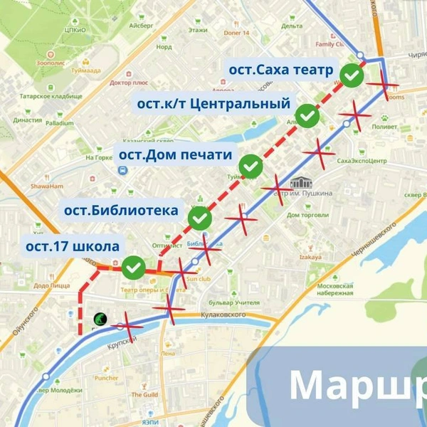 Маршрут № 5 | Источник: ПРО Дороги и транспорт / T.me