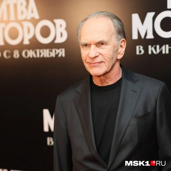 Источник: Артём Устюжанин / MSK1.RU