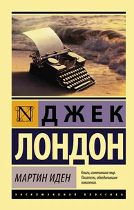 [тест] Выбери книгу, а мы скажем, какой ты диснеевский сериал