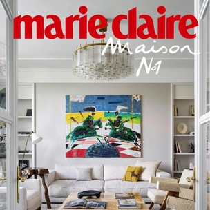 Marie Claire Maison впервые на российском рынке