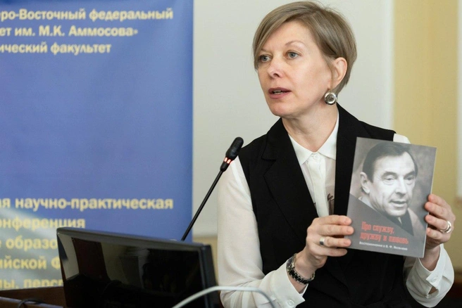 Много лет омбудсмен преподавала в юридическом университете | Источник: медиацентр УрГЮУ