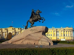 Сложный тест: угадай город по его старому названию