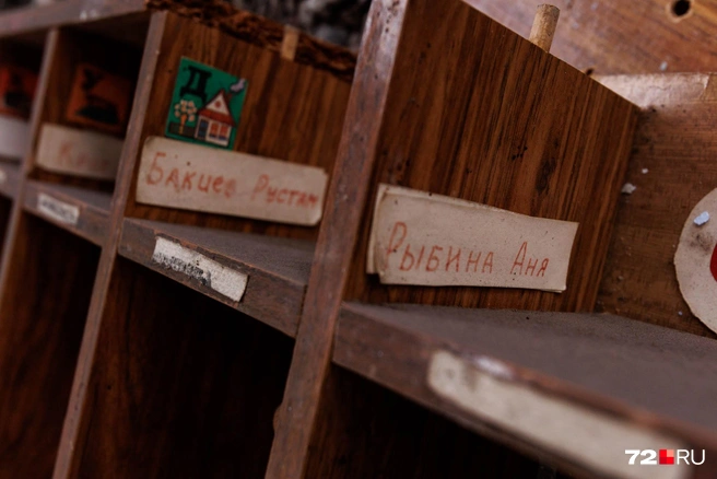 Знаете этих людей? | Источник: Ирина Шарова / 72.RU