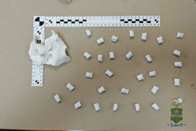 Двое калужан задержаны за попытку сбыта наркотиков