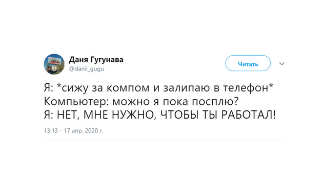 Шутки пятницы и самоликвидация