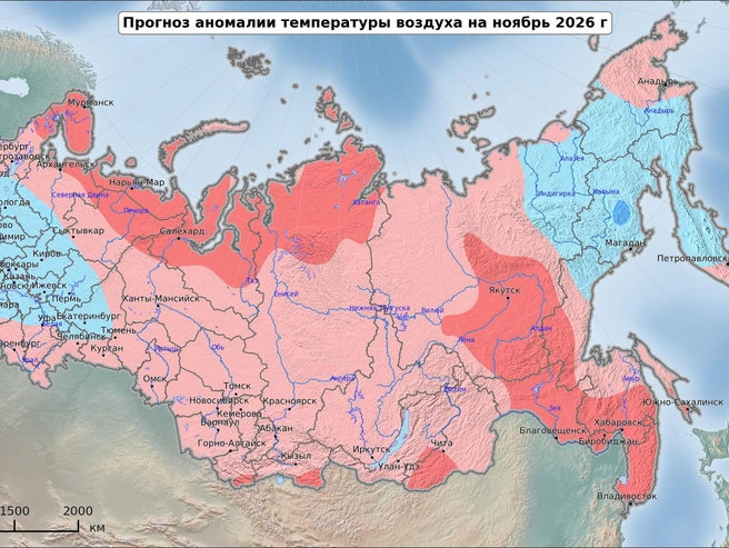 В ноябре тоже будет тепло | Источник: meteoinfo.ru