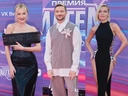 Перепалка Киркорова и Баскова и целый стадион людей, поющих в унисон с МакSим: яркие моменты Премии МУЗ-ТВ 2025