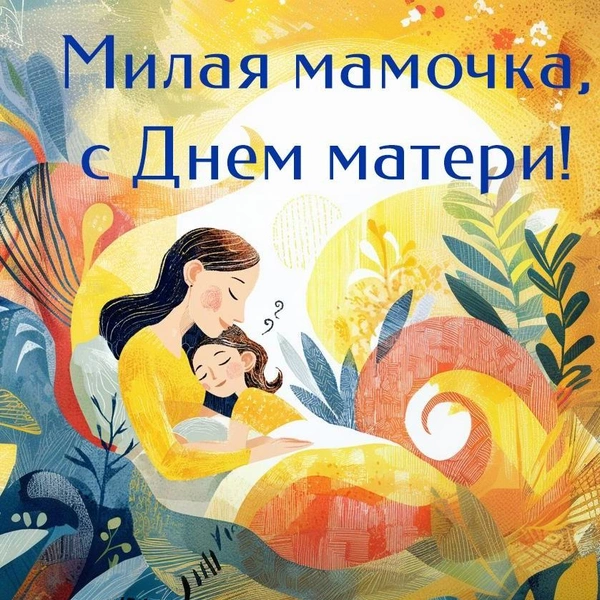 Источник: MAXIM / AI