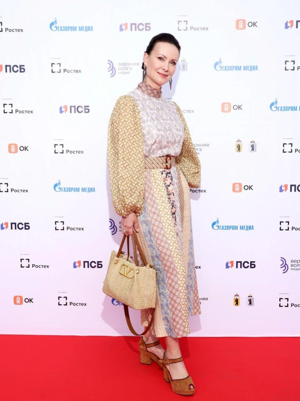 Источник: grishaevanonna / Instagram (экстремистская организация, деятельность запрещена на территории РФ)