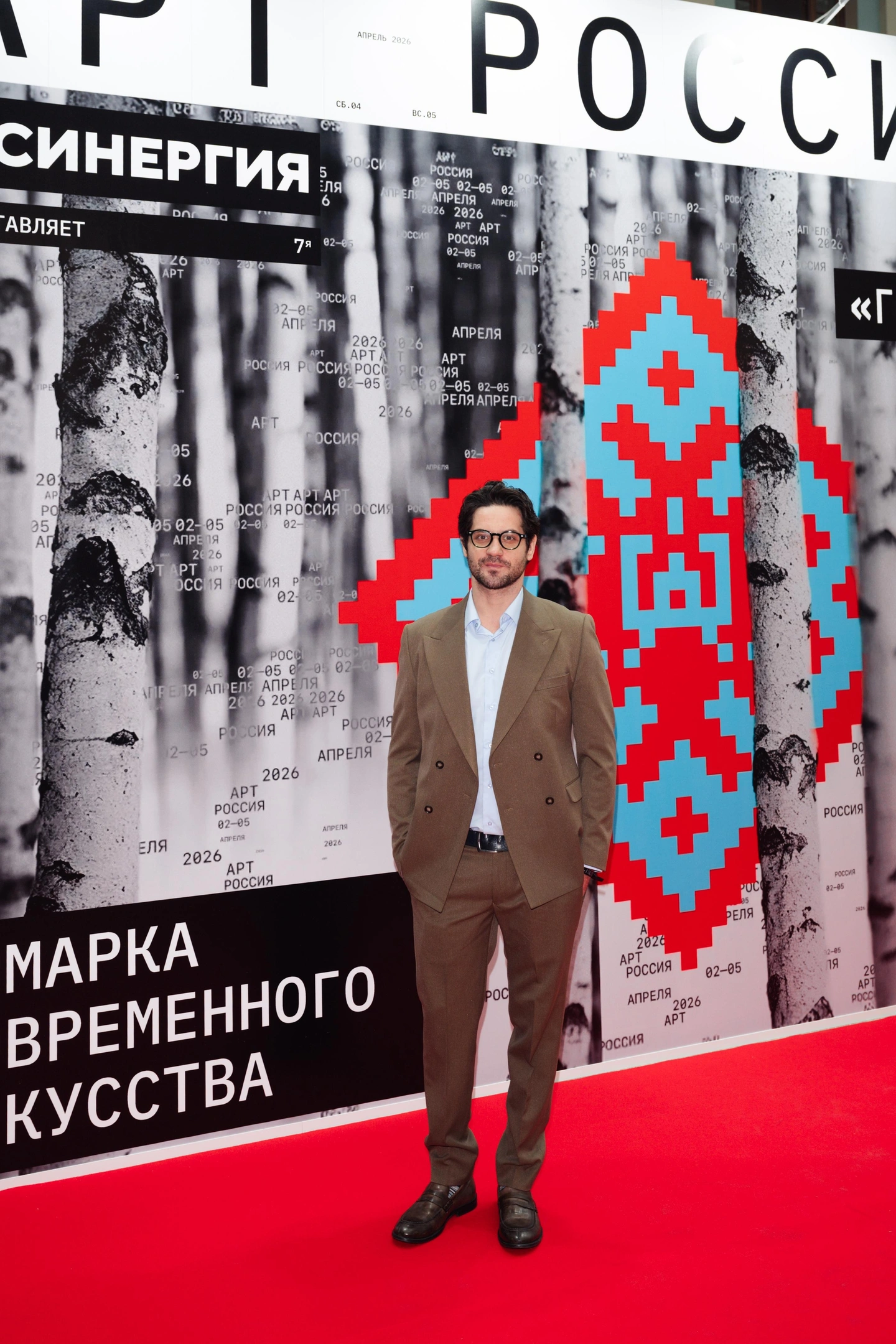 Марк Богатырев