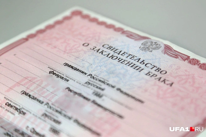 Мнения сибиряков разделились | Источник: Тимур Шарипкулов / UFA1.RU
