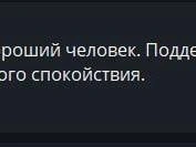 Источник: Новости Ростова | 161.RU / Telegram.org