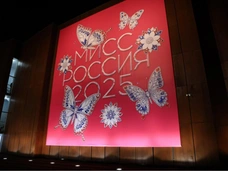 Кто стал победительницей в «Мисс Россия — 2025»