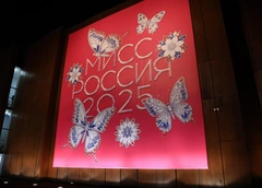 Кто стал победительницей в «Мисс Россия — 2025»