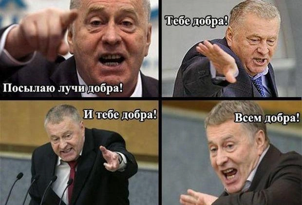 Источник: Pikabu.ru