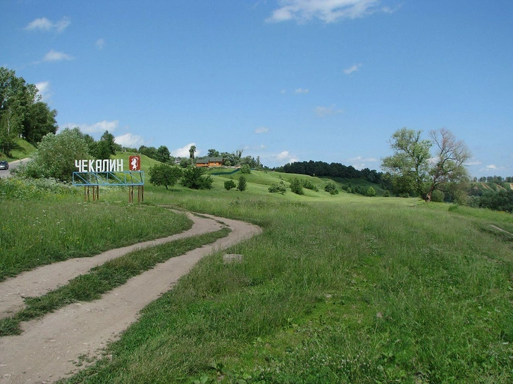 Небольшие, но гордые: посмотрите на 10 самых маленьких городов России