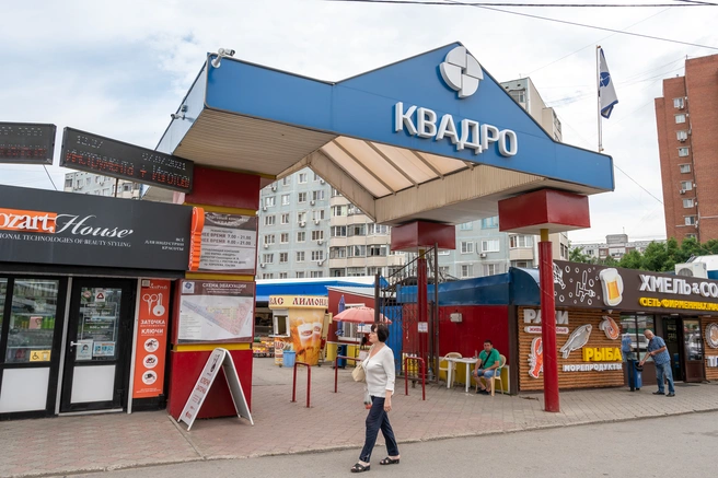 Находится на пересечении Космонавтов и Королева | Источник: Евгений Вдовин / 161.RU