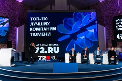 Завершается голосование за лучший бизнес Тюмени