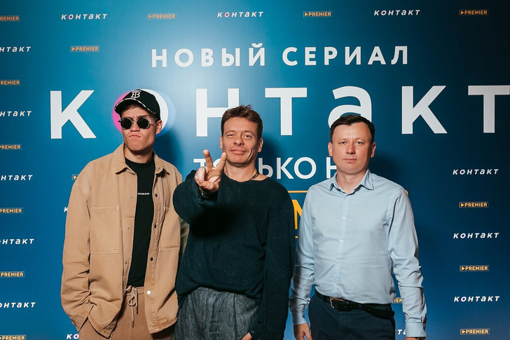 Есть «Контакт»: в Петербурге состоялась премьера драмы Евгения Стычкина