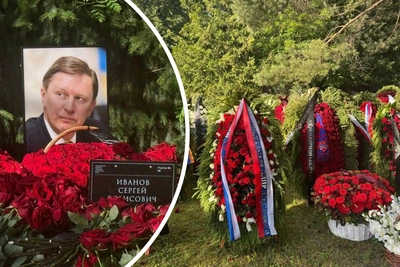 Экс-министра обороны Иванова похоронили на Троекуровском кладбище