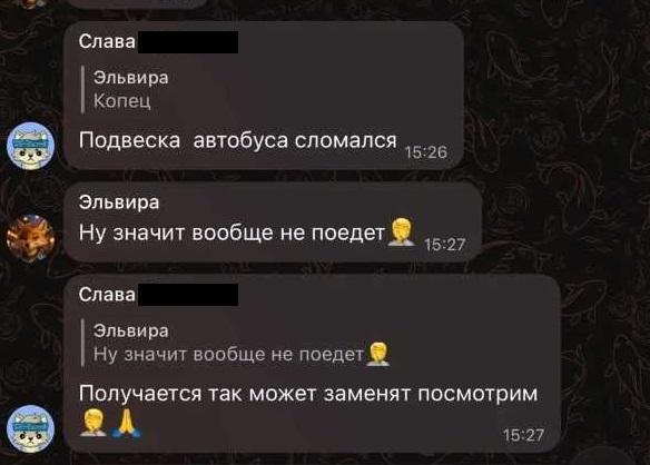 «Люди часами ждут на остановках». Жителей уральского поселка оставили без автобусов до Екатеринбурга