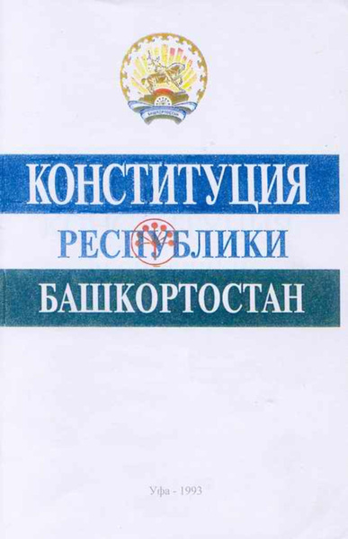 Какой праздник сегодня, 24 декабря 2023, в России и мире