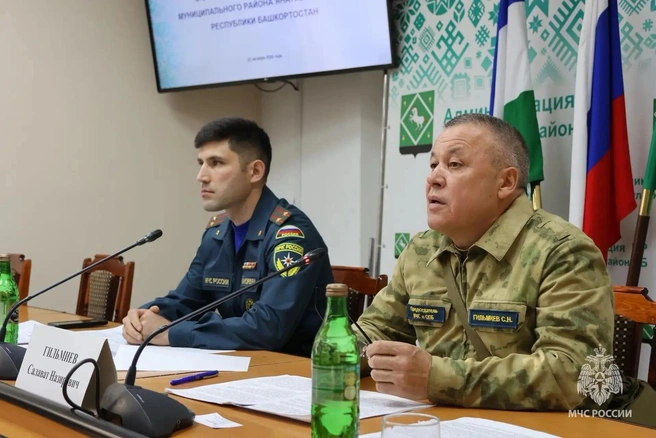 Источник: static.mchs.gov.ru