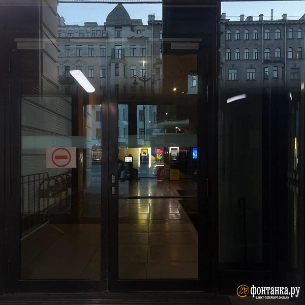 Источник: Дарья Драй / FONTANKA.RU