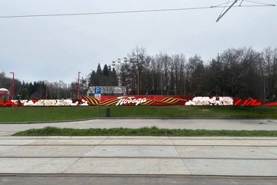 В парке Победы нанесут граффити к 9 Мая
