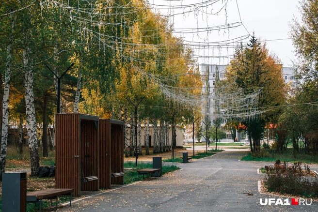 Парк заполняется в выходные | Источник: Булат Салихов / UFA1.RU