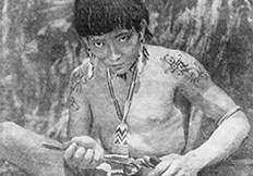 Пунаны — люди из легенды