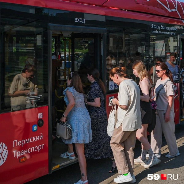 Зашло немного больше. Надеемся, всем места хватило | Источник: Тимофей Калмаков / 59.RU