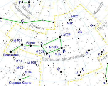 Высший порядок: как создавались карты звездного неба