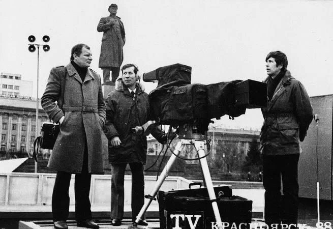 1988 год | Источник: «Красноярск Исторический» / Telegram