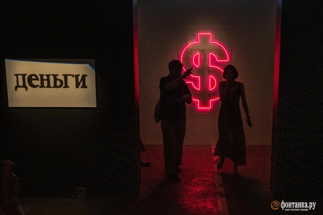 Набиуллина заявила, что из-за недопонимания люди набрали невыгодных кредитов | Источник: Михаил Огнев / Fontanka.ru