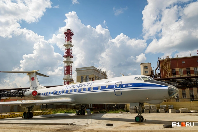 ТУ-134 — легенда | Источник: Владислав Лоншаков / E1.RU