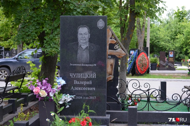 Валерию Алексеевичу было 77 лет | Источник: Максим Улитов / 71.RU