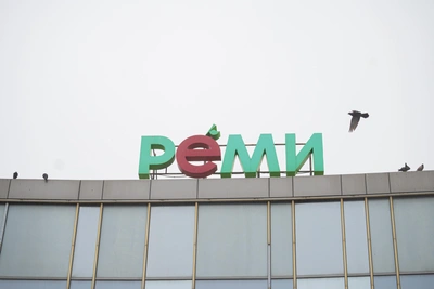 Парковка у «Реми-Сити» во Владивостоке станет платной