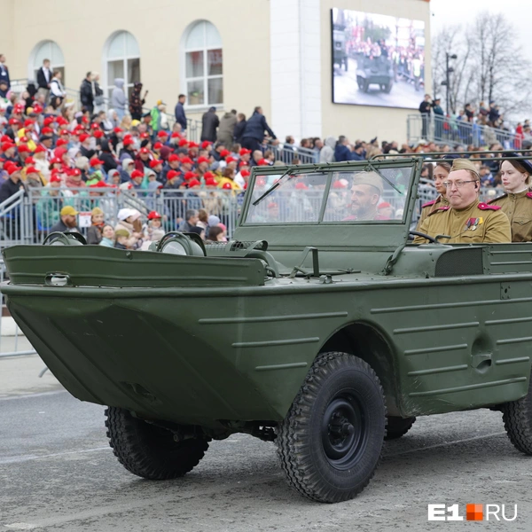 Источник: Владислав Лоншаков / E1.RU