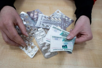 Необходимые препараты становится принимать всё дороже | Источник: Владислав Лоншаков / E1.RU