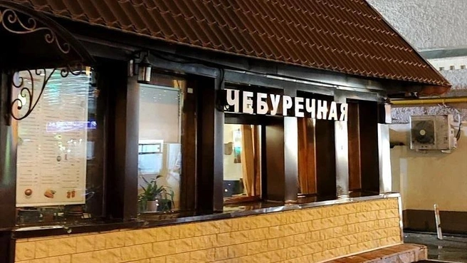 Чебуречную считали поистине народным местом | Источник: «Яндекс Карты», пользователь Марго