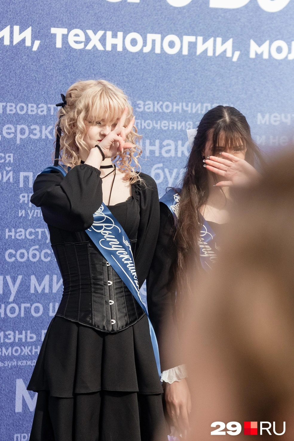 Источник: Иван Митюшёв / 29.RU
