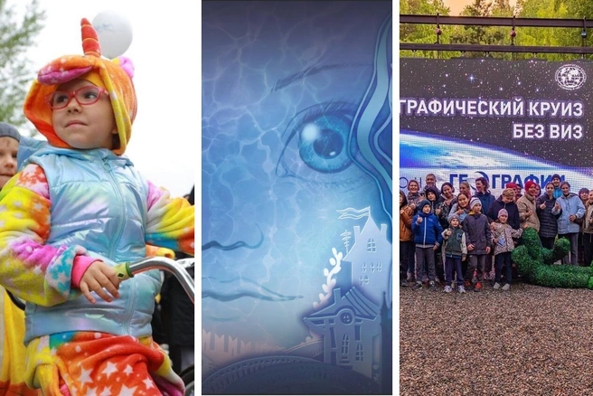 Настало время самых теплых прогулок | Источник: Татышев-парк / Vk.com, твой-город24.рф, Парк «Роев ручей» / Vk.com