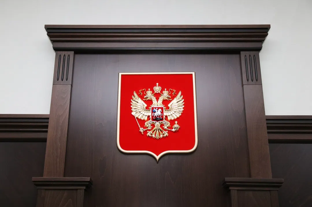 В Скопине назначили нового судью