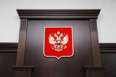 В Скопинском районе назначили нового мирового судью