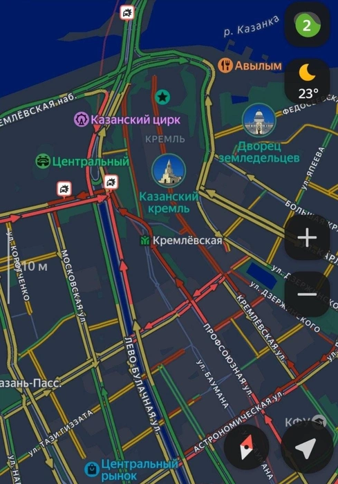 Осложняют ситуацию несколько ДТП | Источник: «Яндекс. Карты»